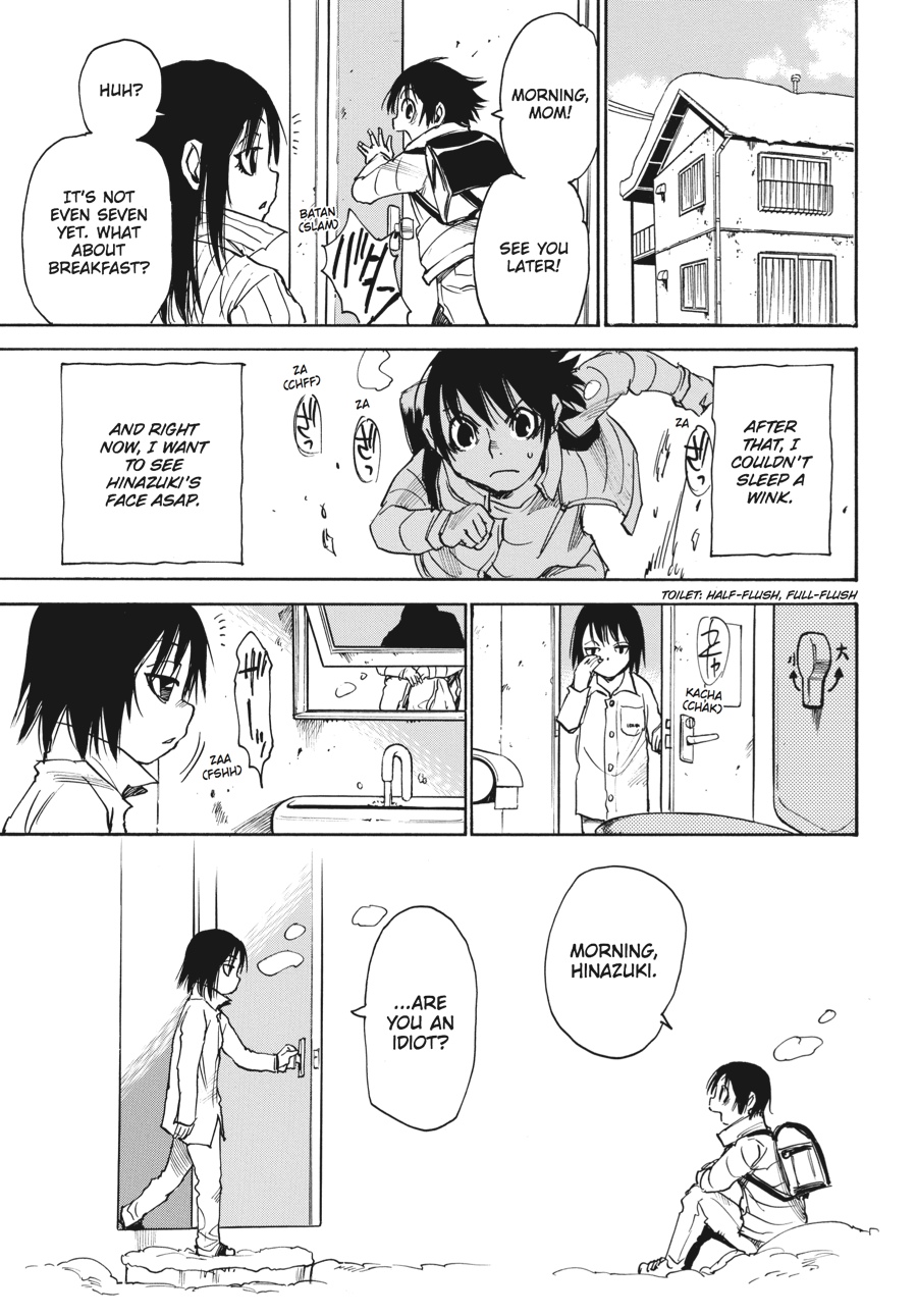 Read Erased Manga Online
