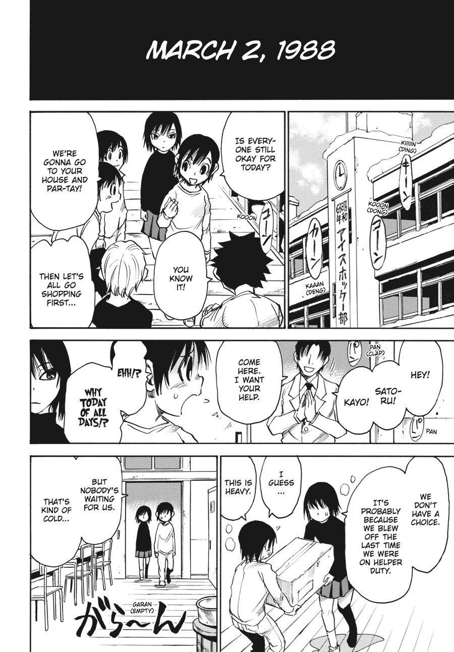 Read Erased Manga Online