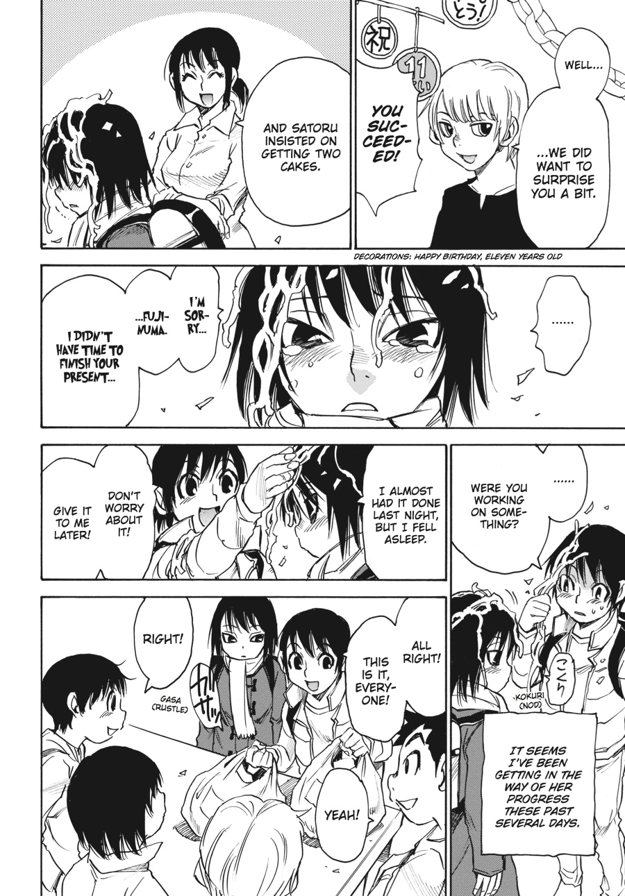 Read Erased Manga Online