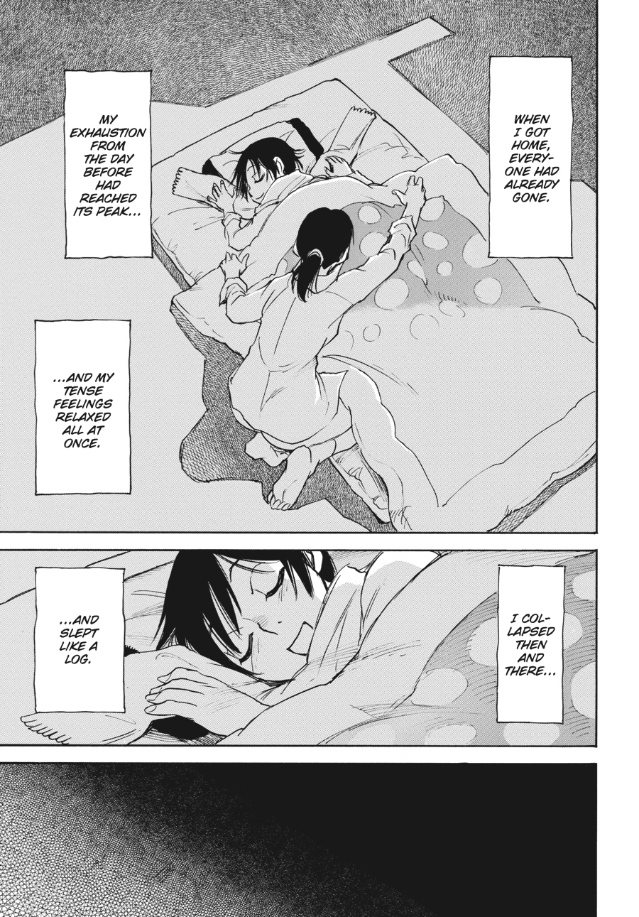 Read Erased Manga Online