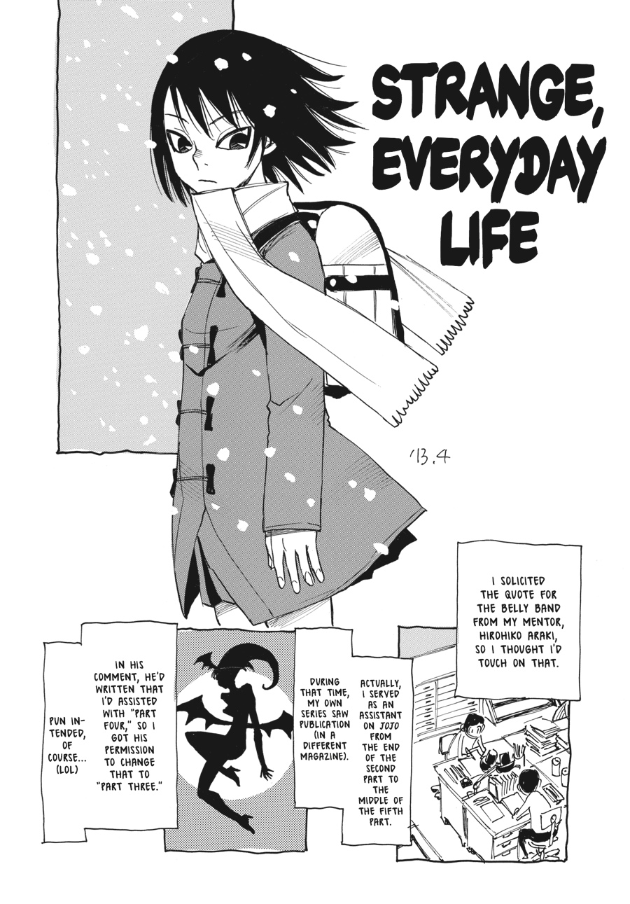 Read Erased Manga Online