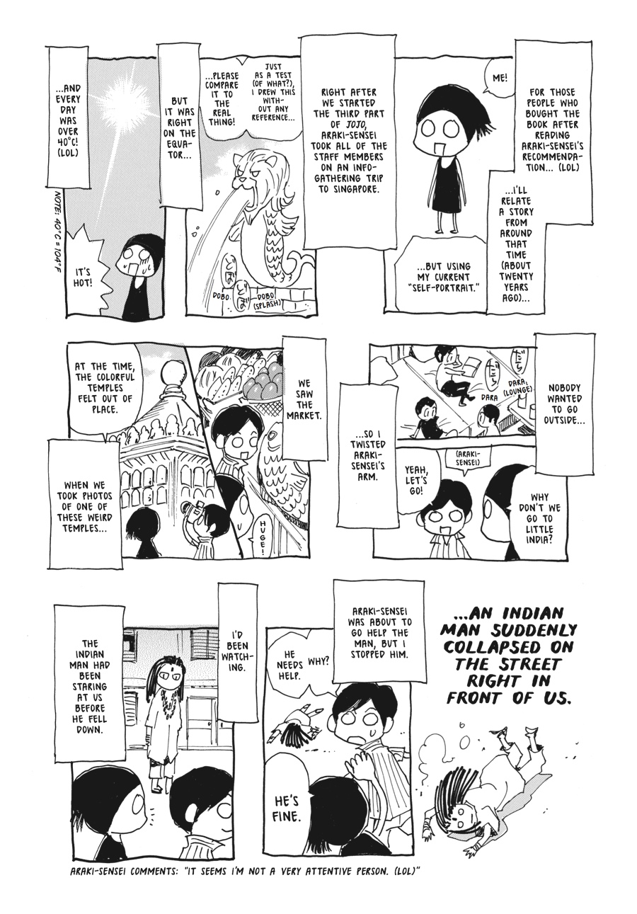 Read Erased Manga Online