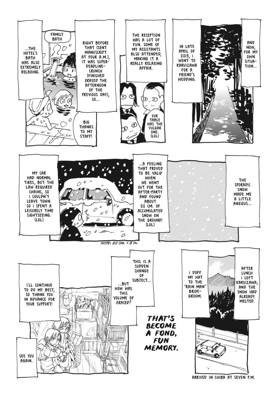 Read Erased Manga Online