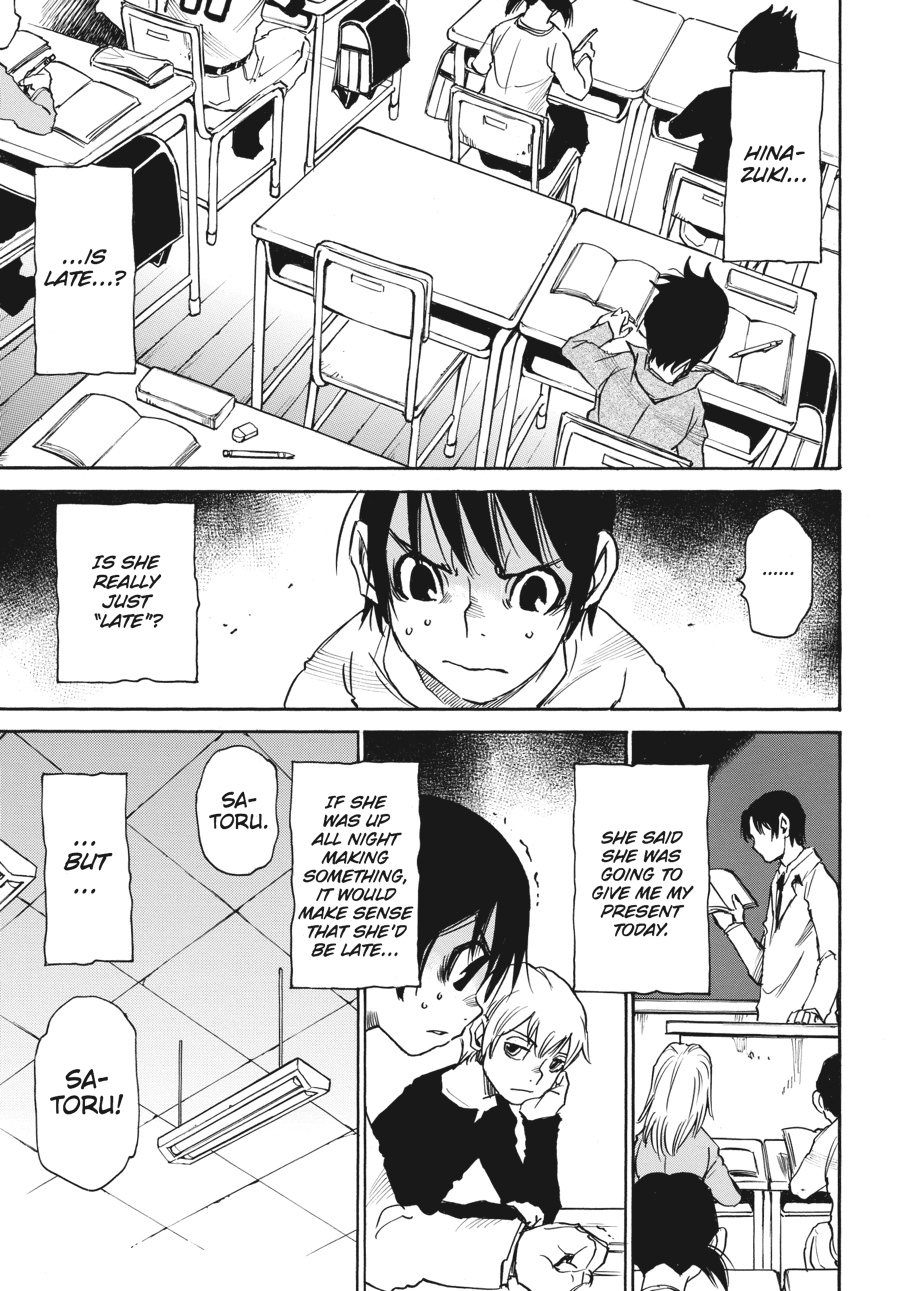 Read Erased Manga Online
