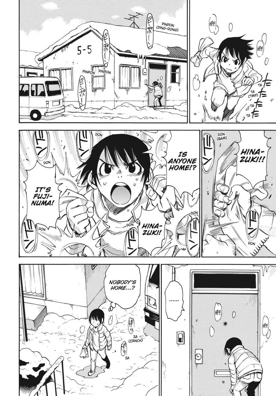 Read Erased Manga Online