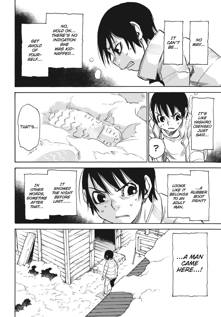 Read Erased Manga Online