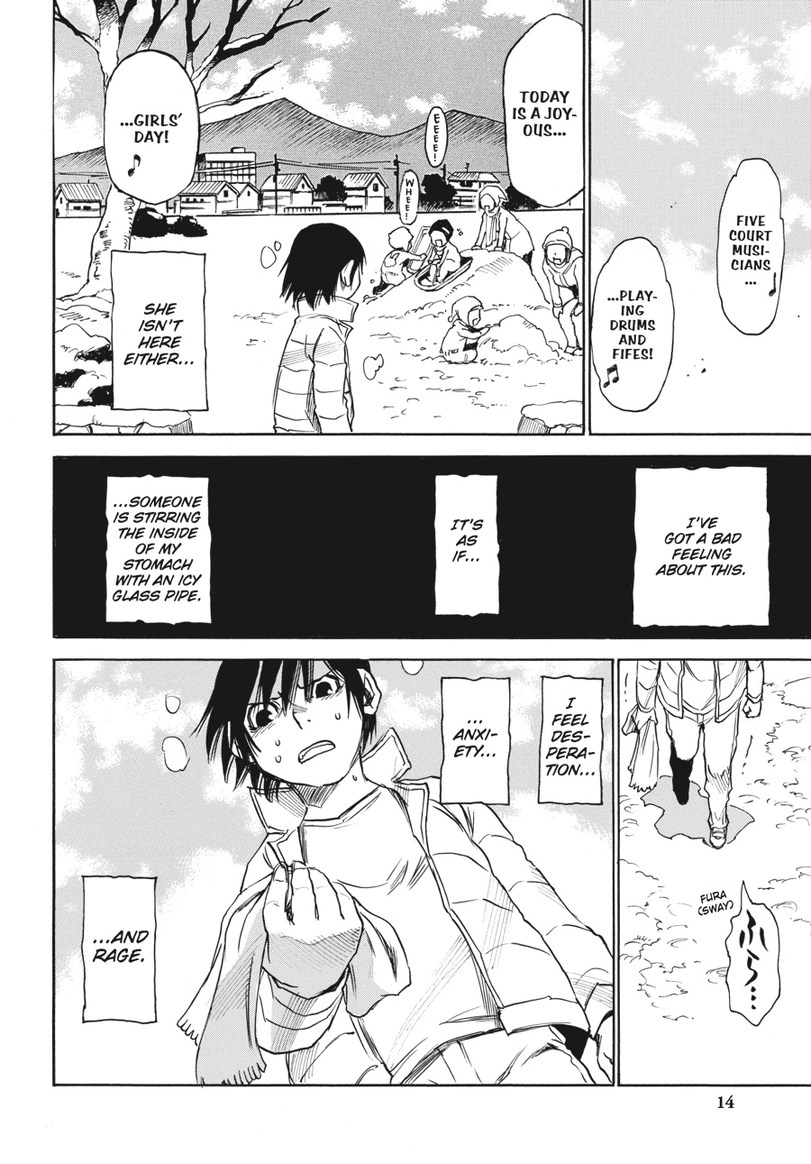 Read Erased Manga Online