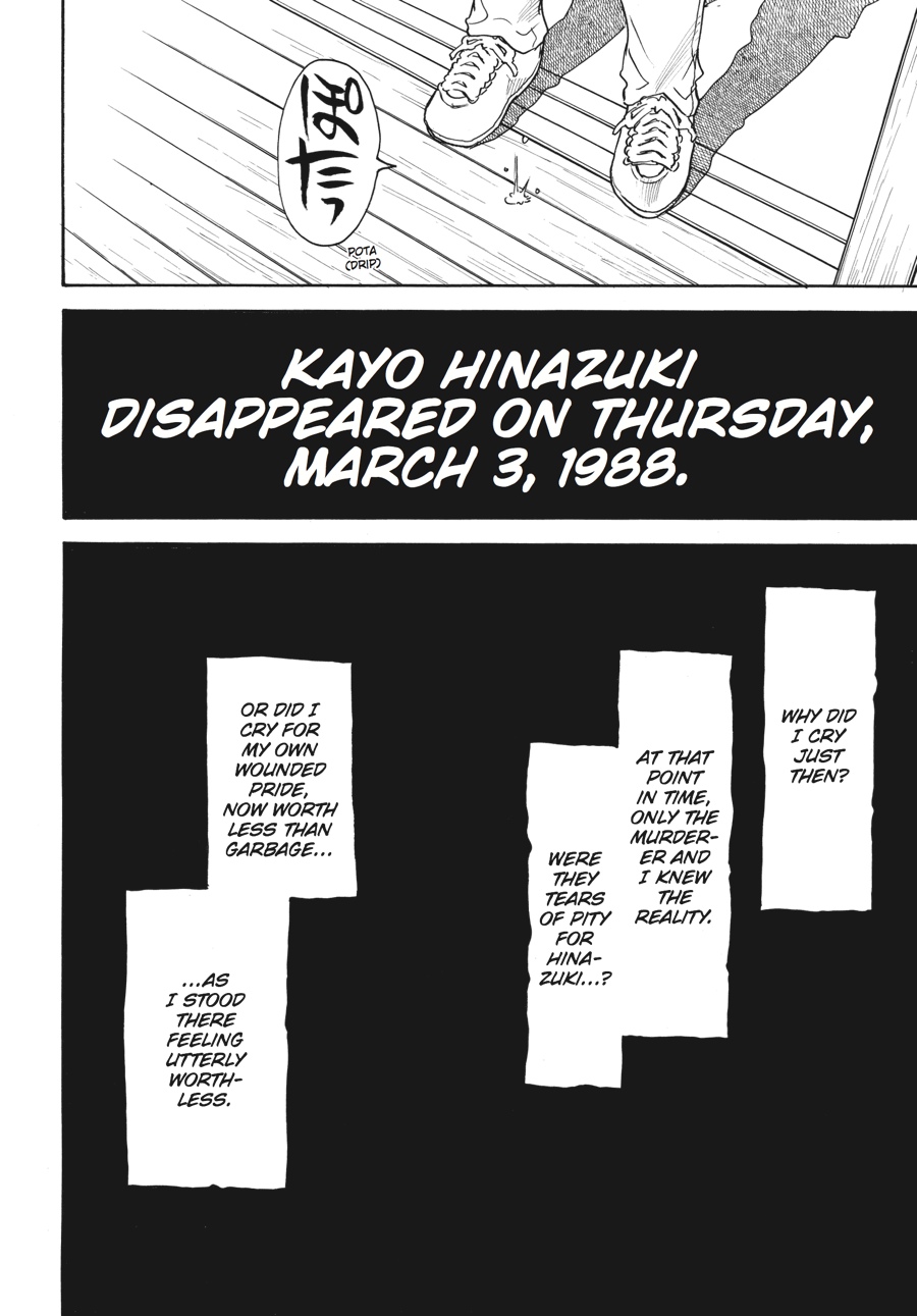 Read Erased Manga Online