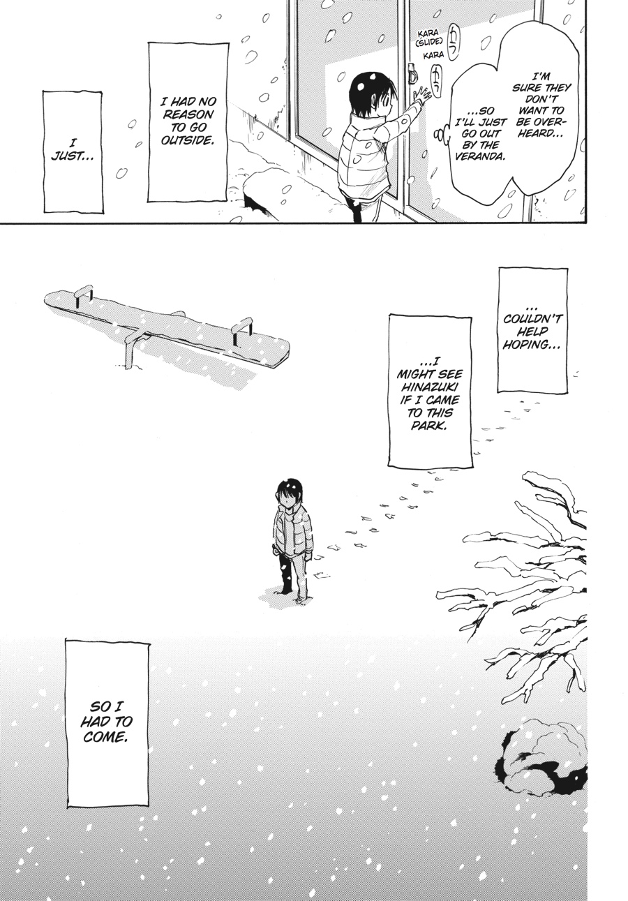 Read Erased Manga Online