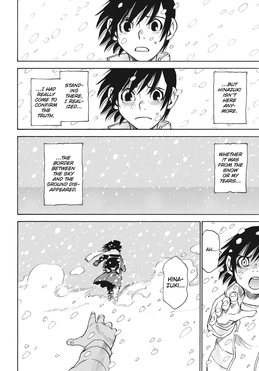 Read Erased Manga Online