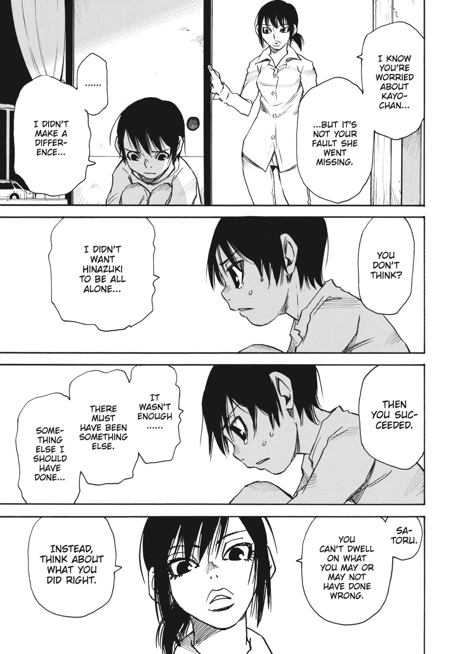 Read Erased Manga Online