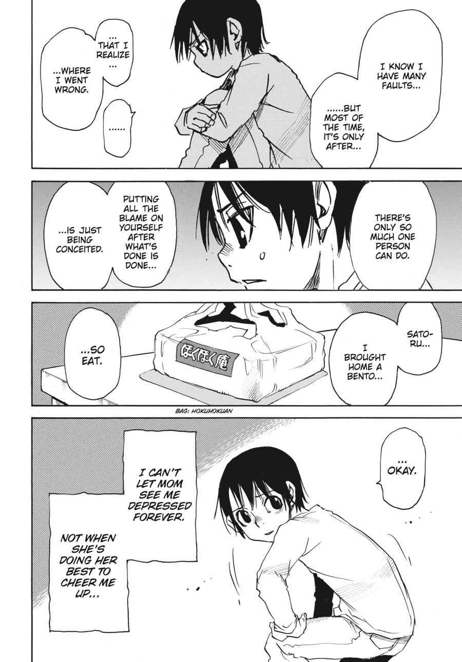 Read Erased Manga Online