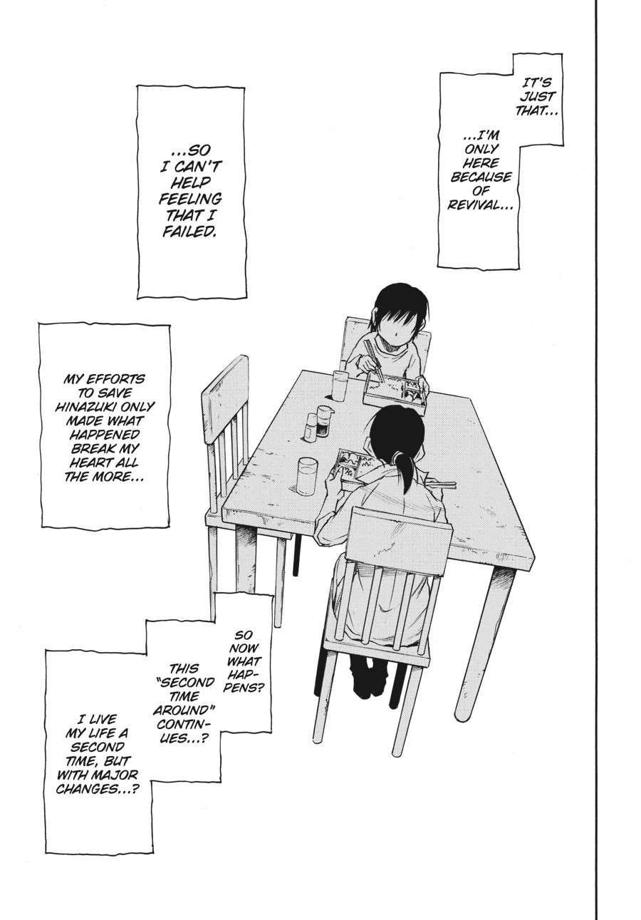 Read Erased Manga Online