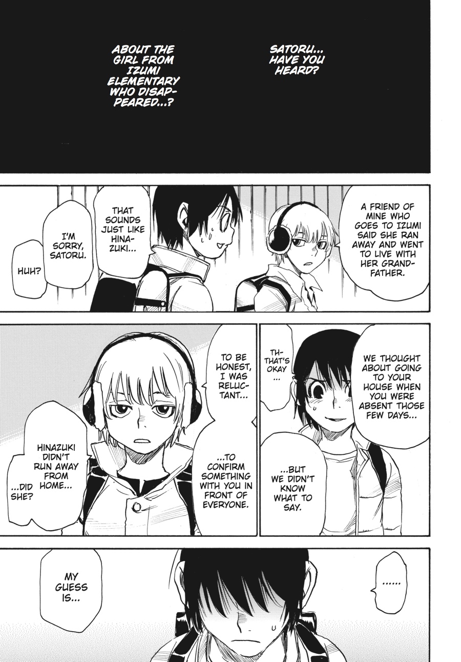 Read Erased Manga Online