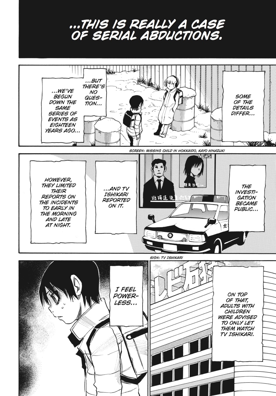 Read Erased Manga Online