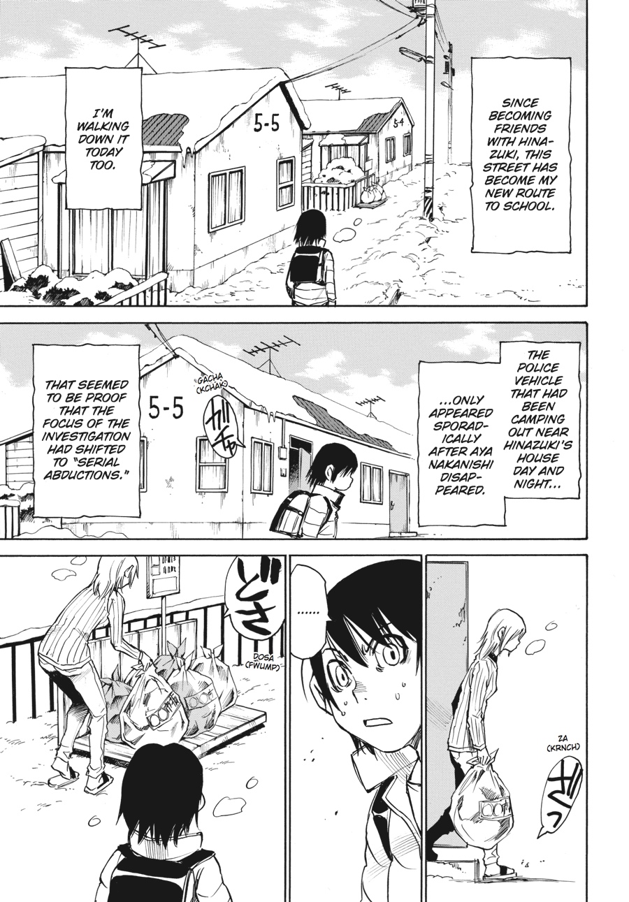 Read Erased Manga Online