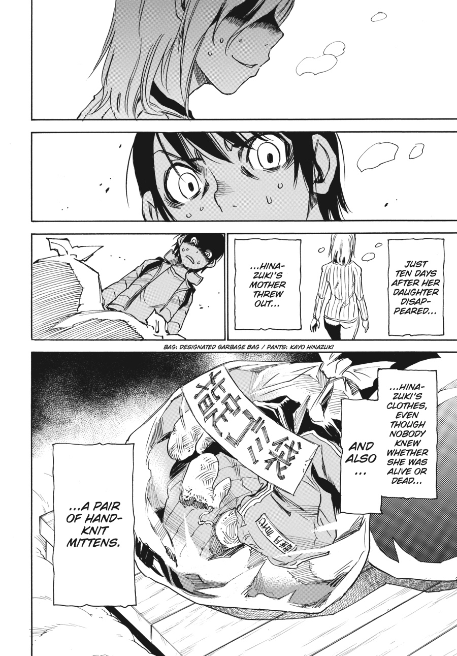 Read Erased Manga Online