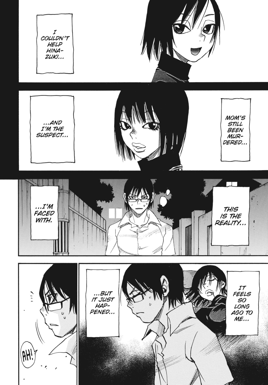 Read Erased Manga Online