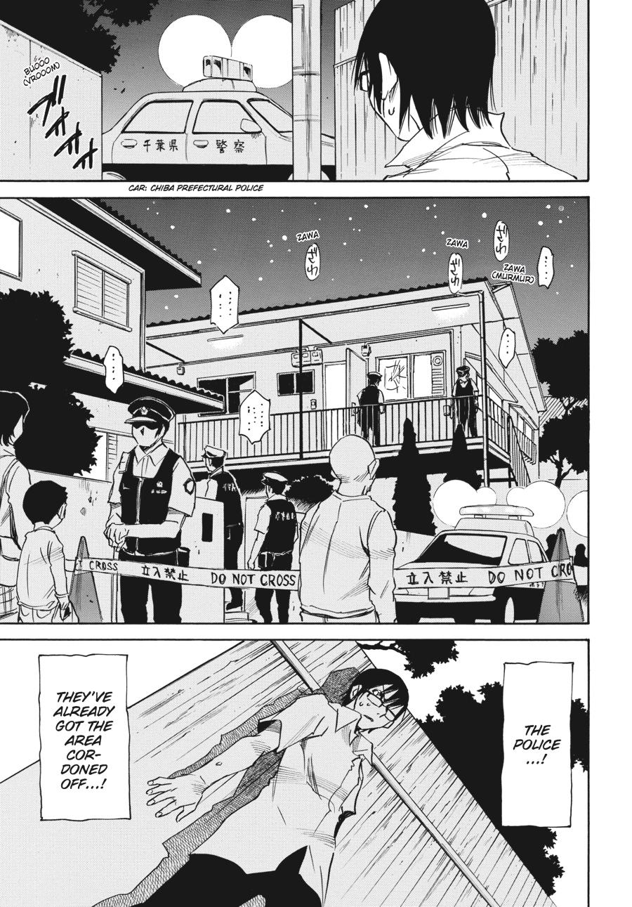 Read Erased Manga Online