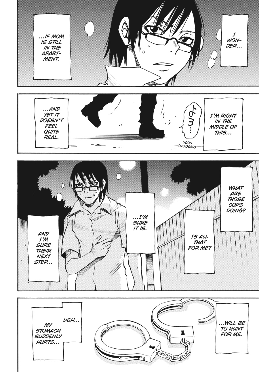Read Erased Manga Online