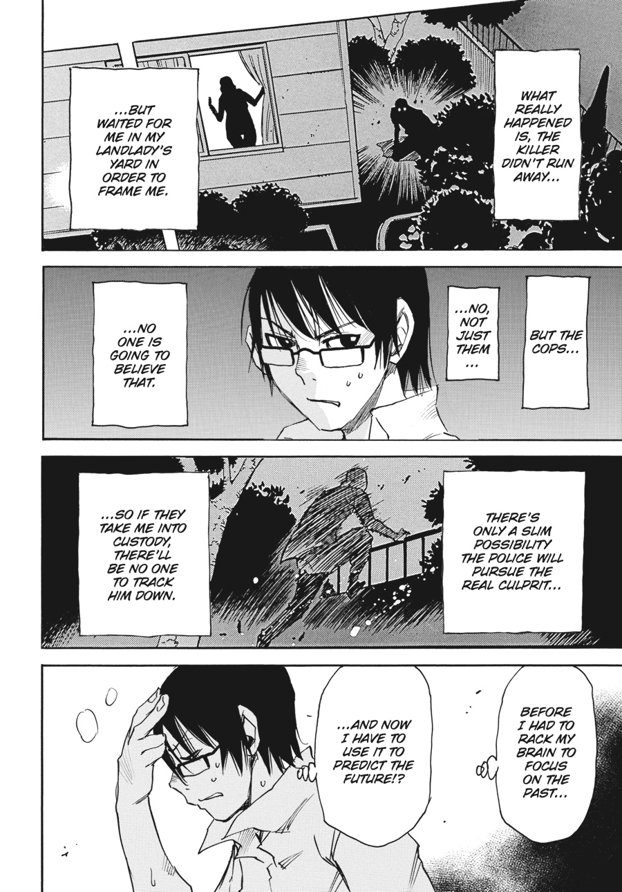 Read Erased Manga Online