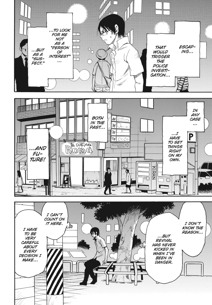Read Erased Manga Online