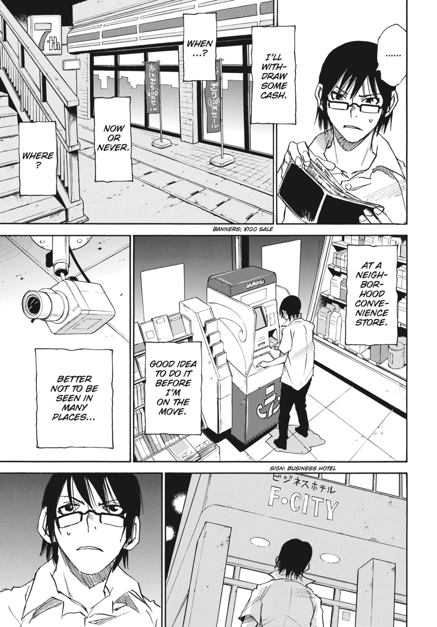 Read Erased Manga Online