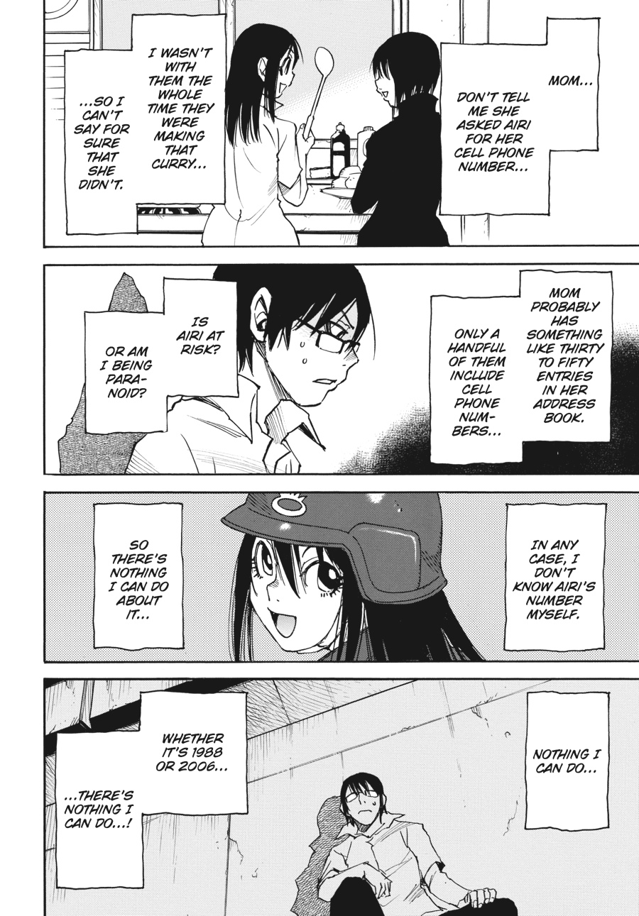 Read Erased Manga Online