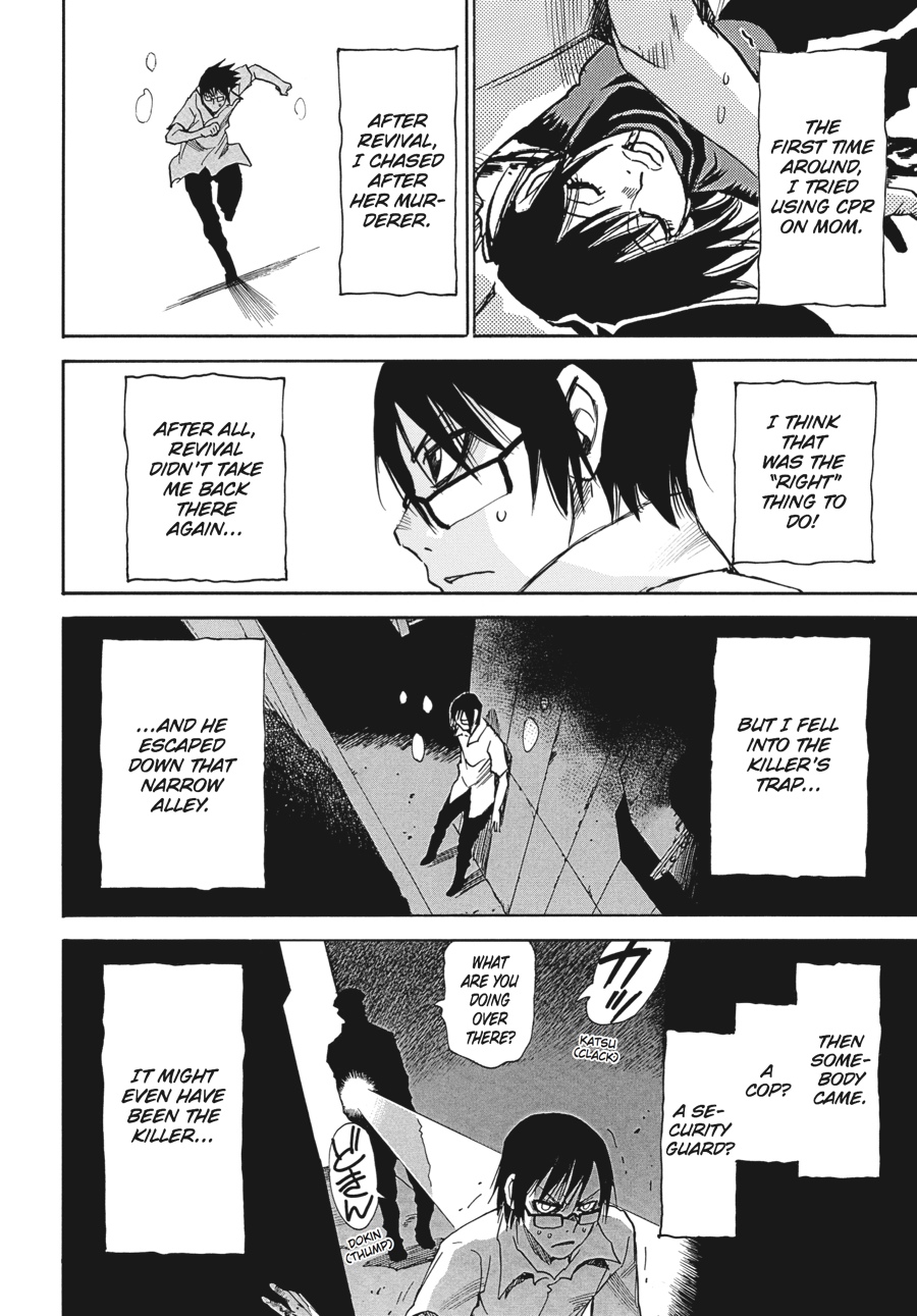 Read Erased Manga Online