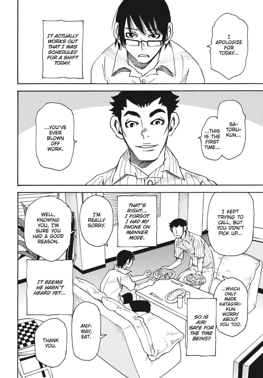 Read Erased Manga Online