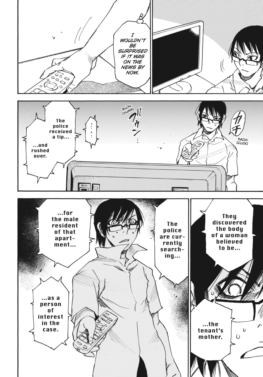 Read Erased Manga Online