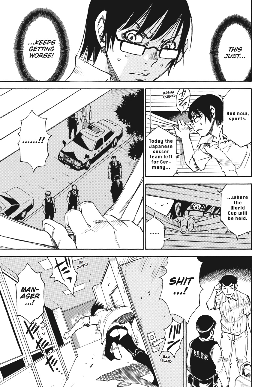 Read Erased Manga Online