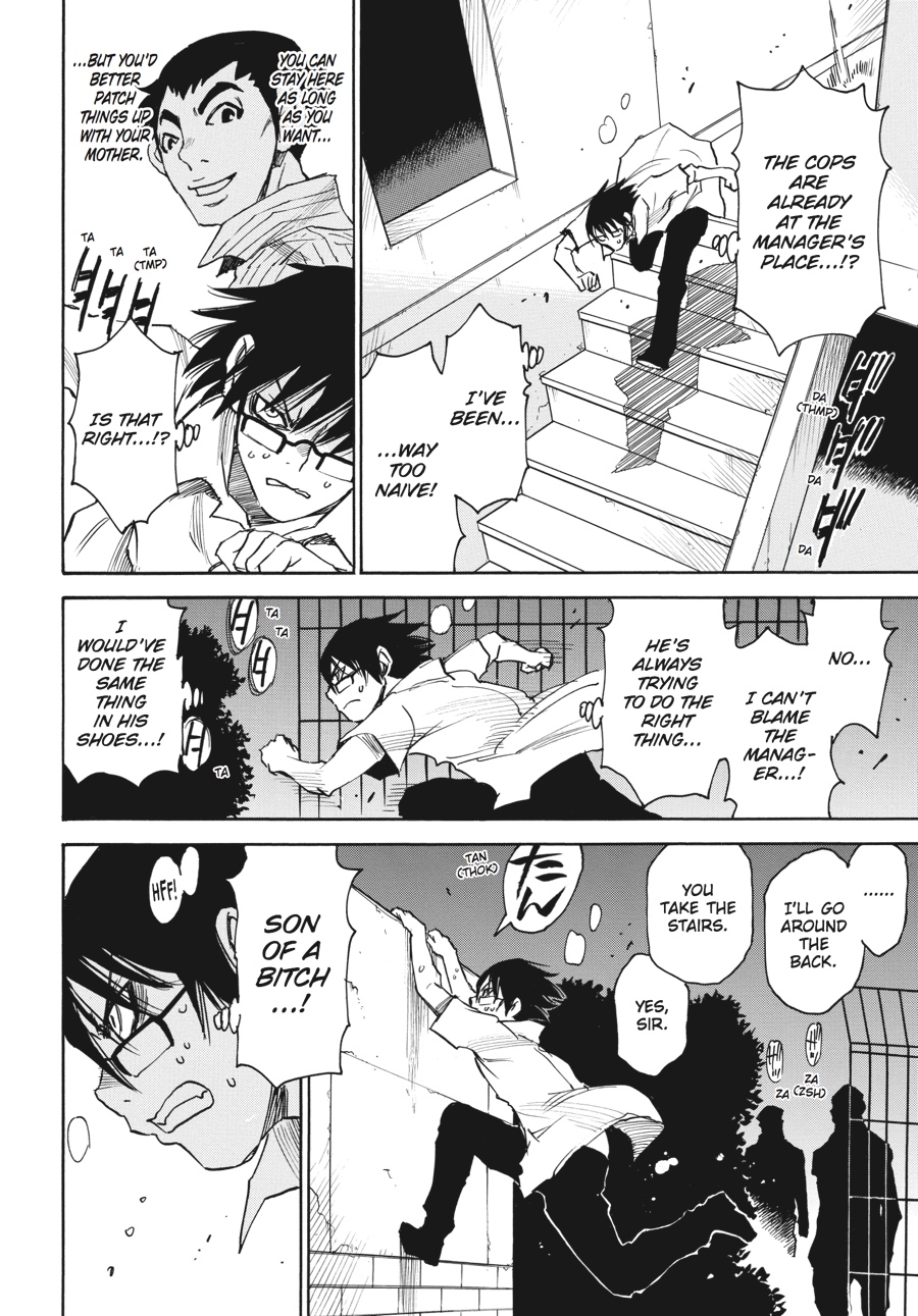 Read Erased Manga Online