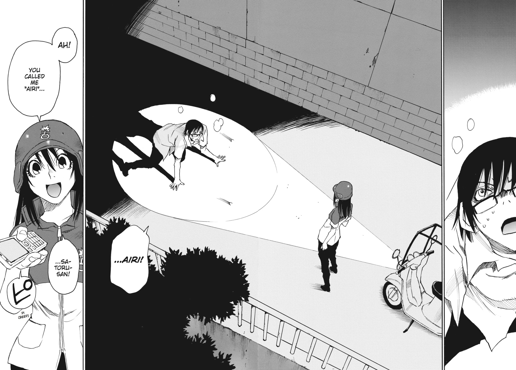 Read Erased Manga Online