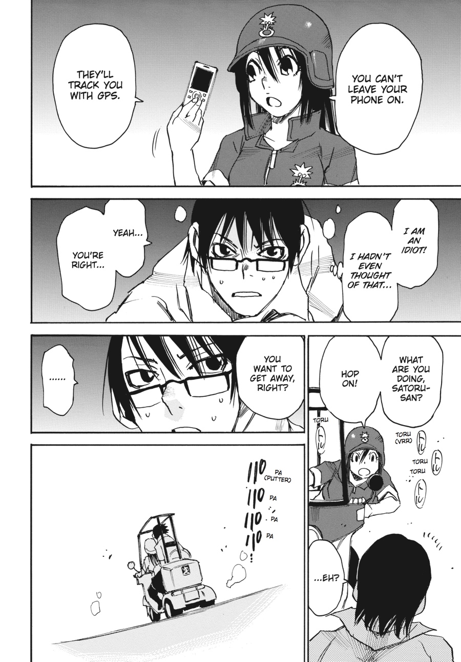 Read Erased Manga Online