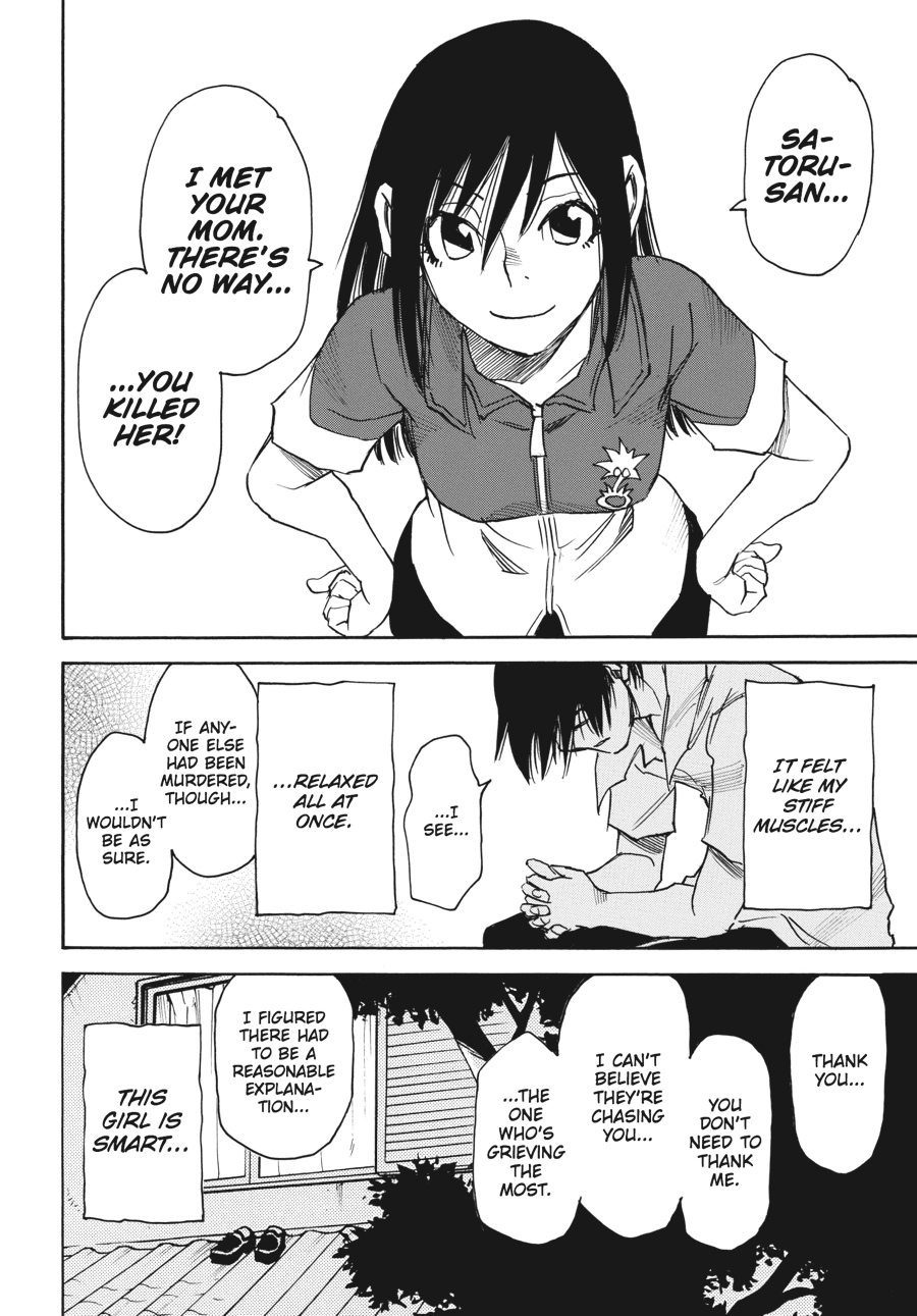 Read Erased Manga Online