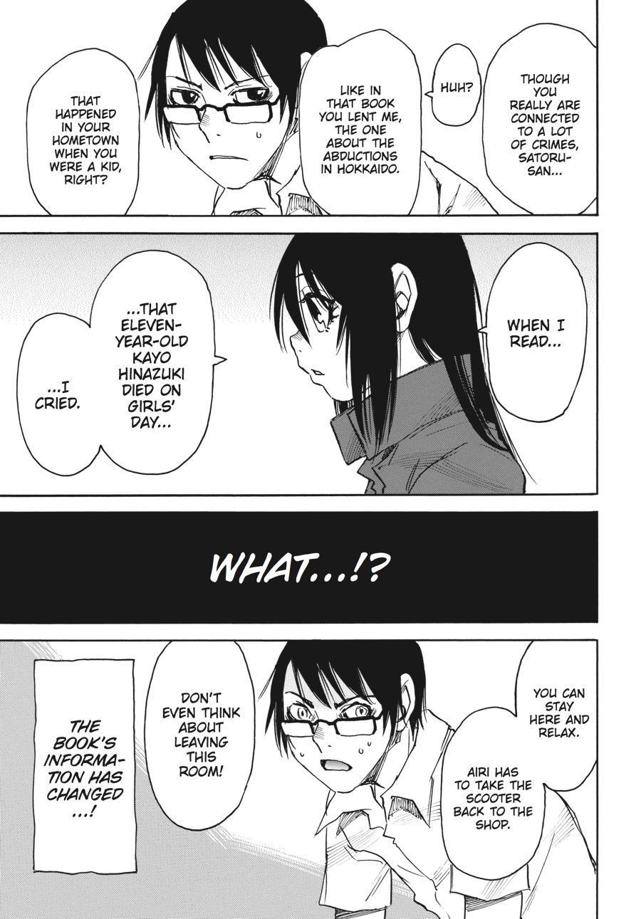 Read Erased Manga Online