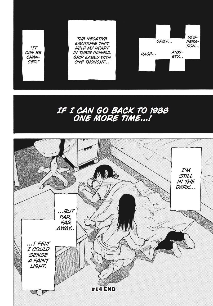 Read Erased Manga Online