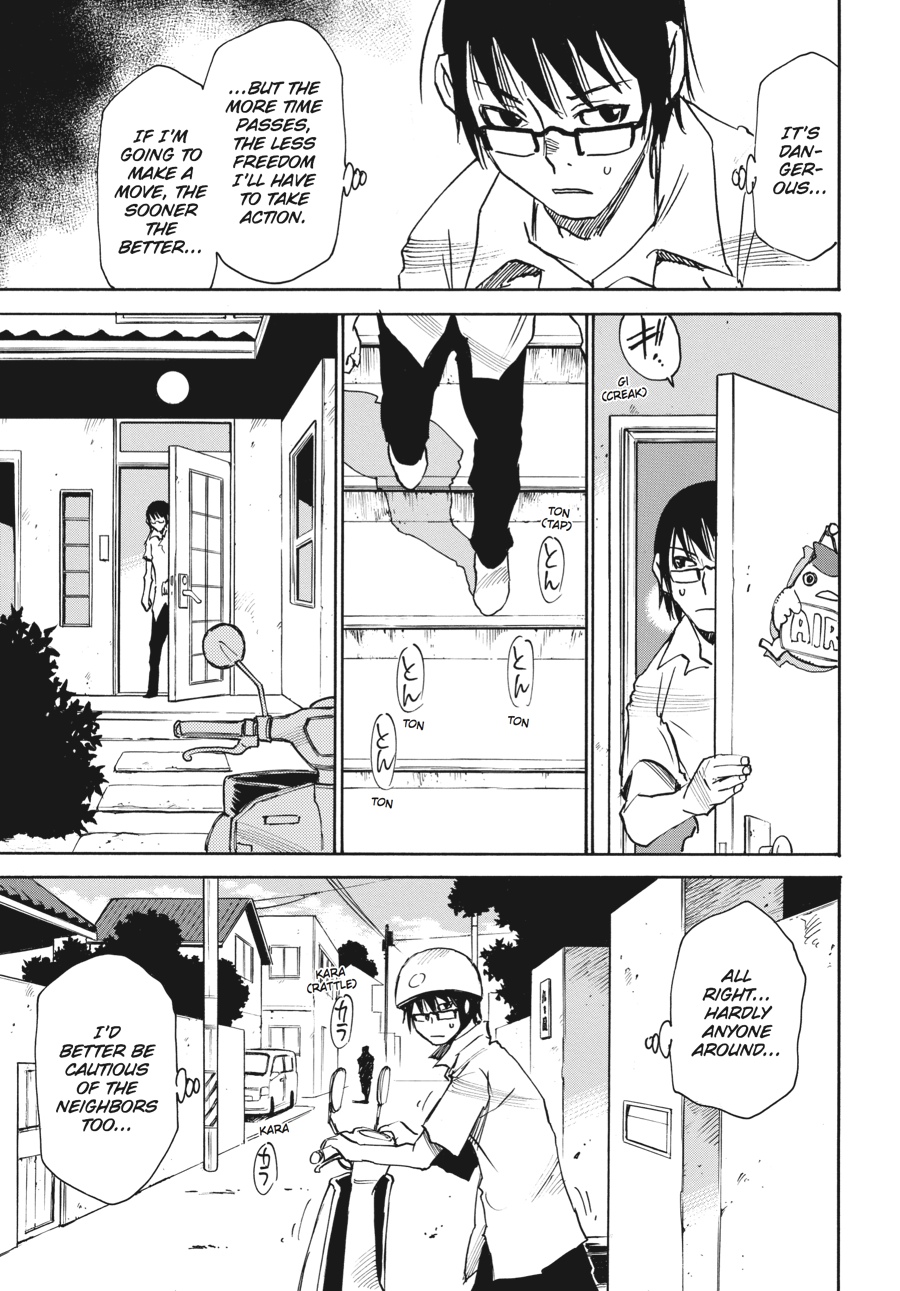 Read Erased Manga Online