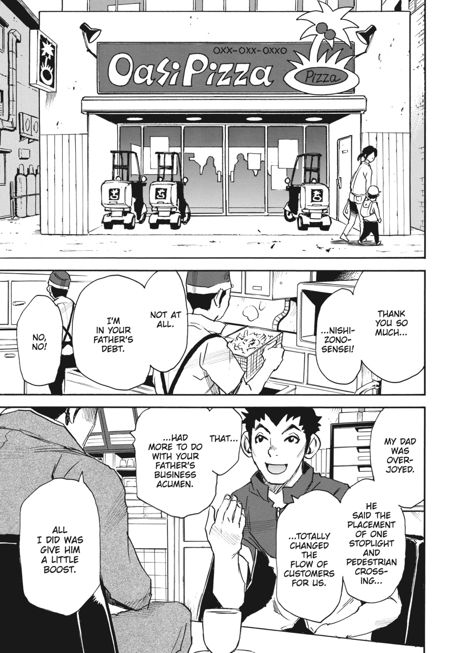 Read Erased Manga Online