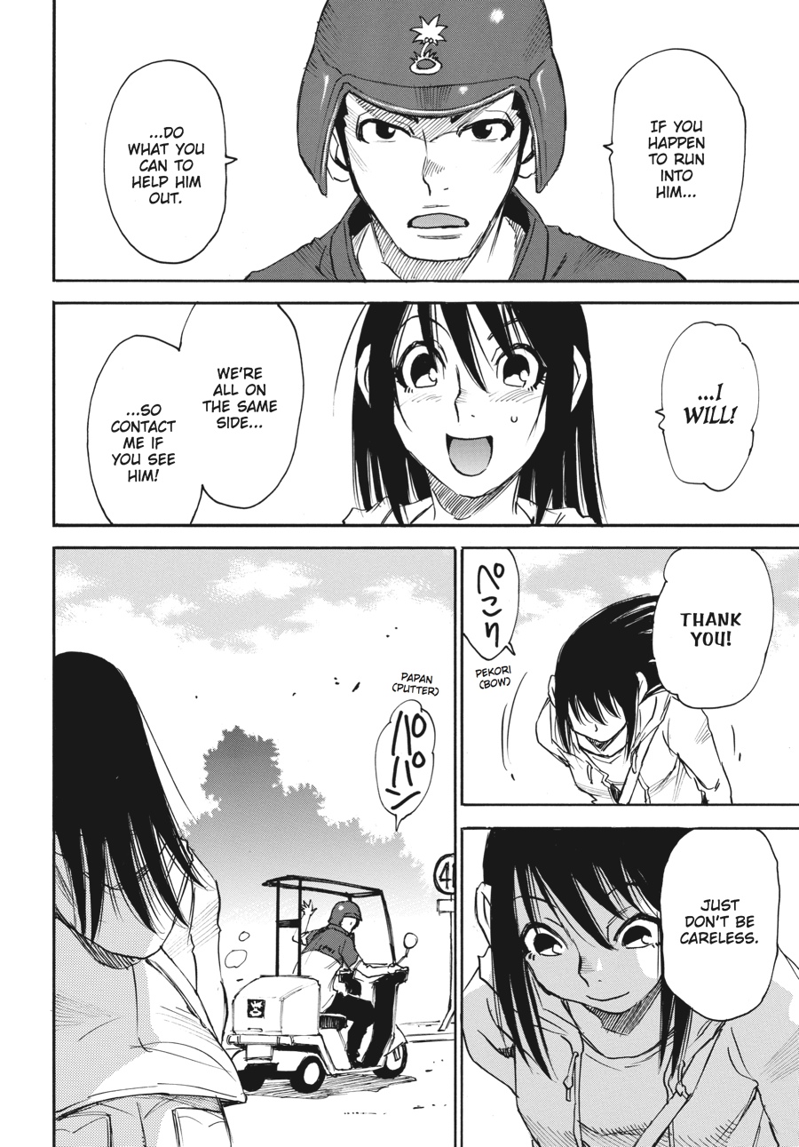 Read Erased Manga Online