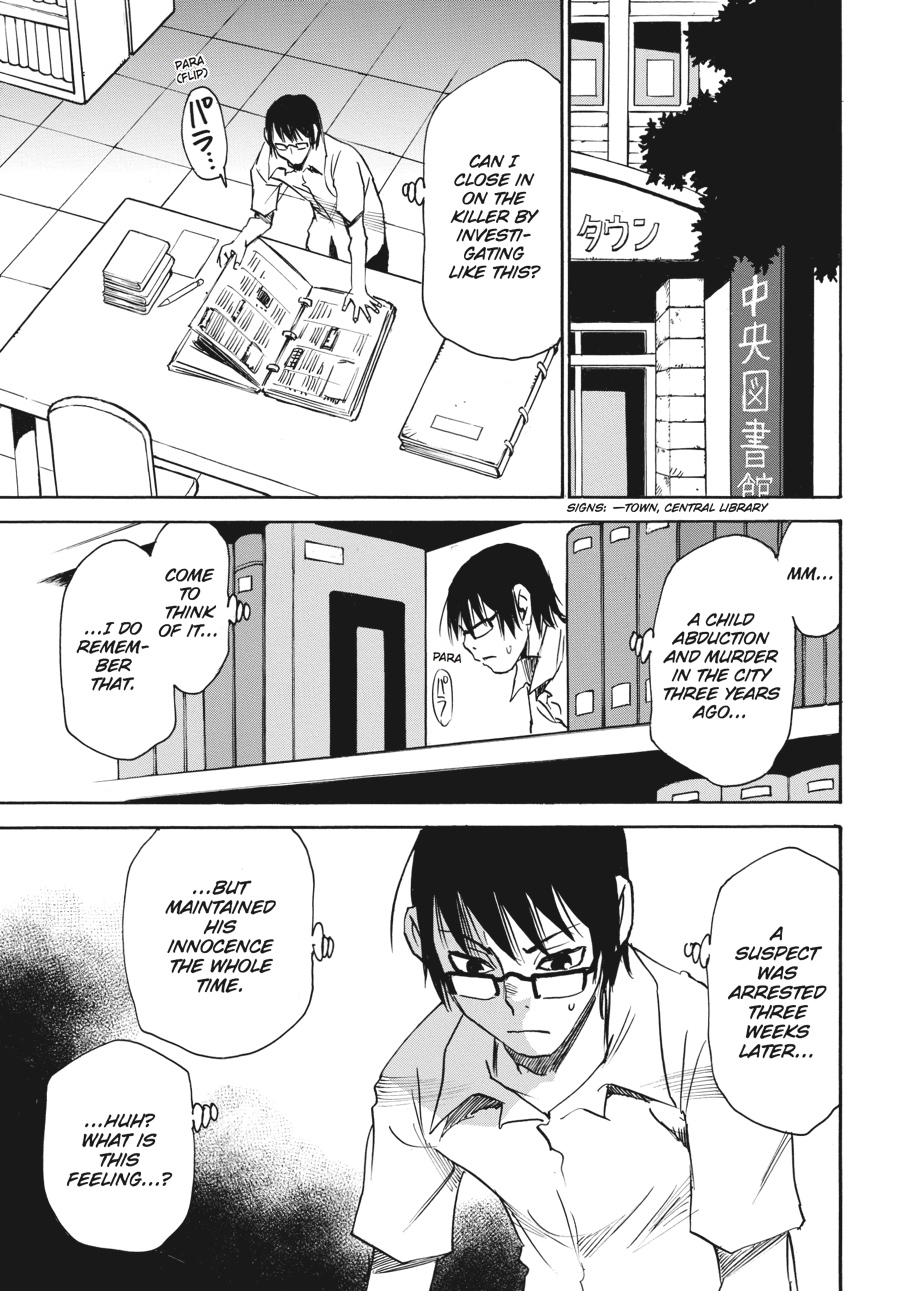 Read Erased Manga Online
