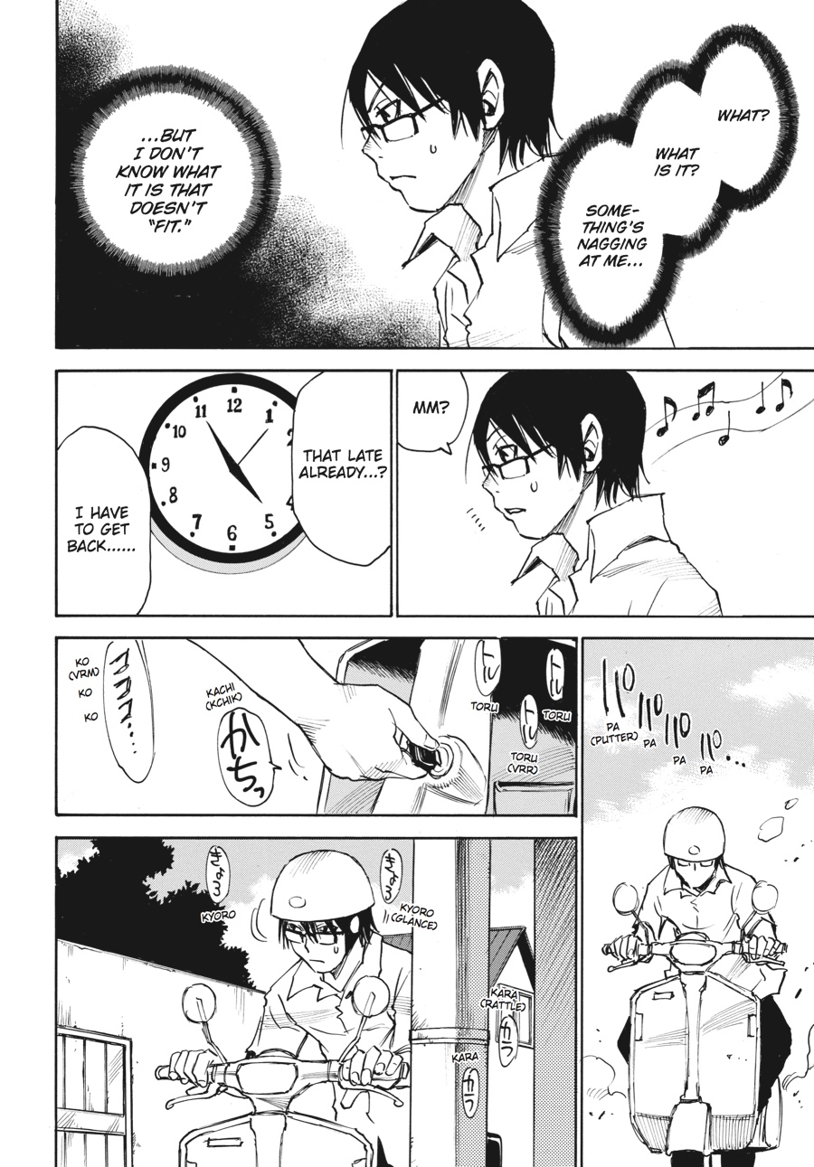Read Erased Manga Online