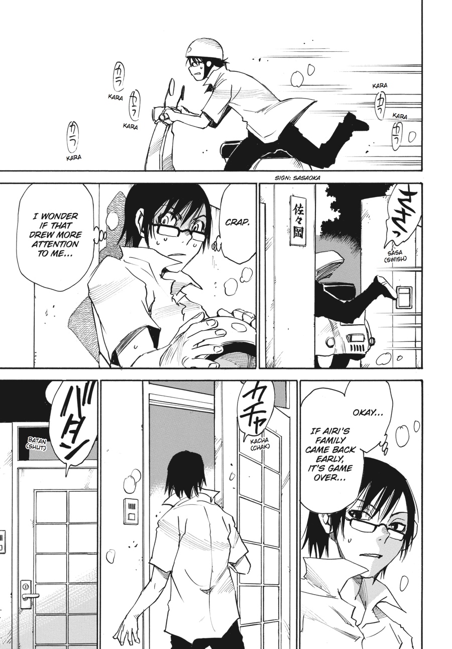 Read Erased Manga Online