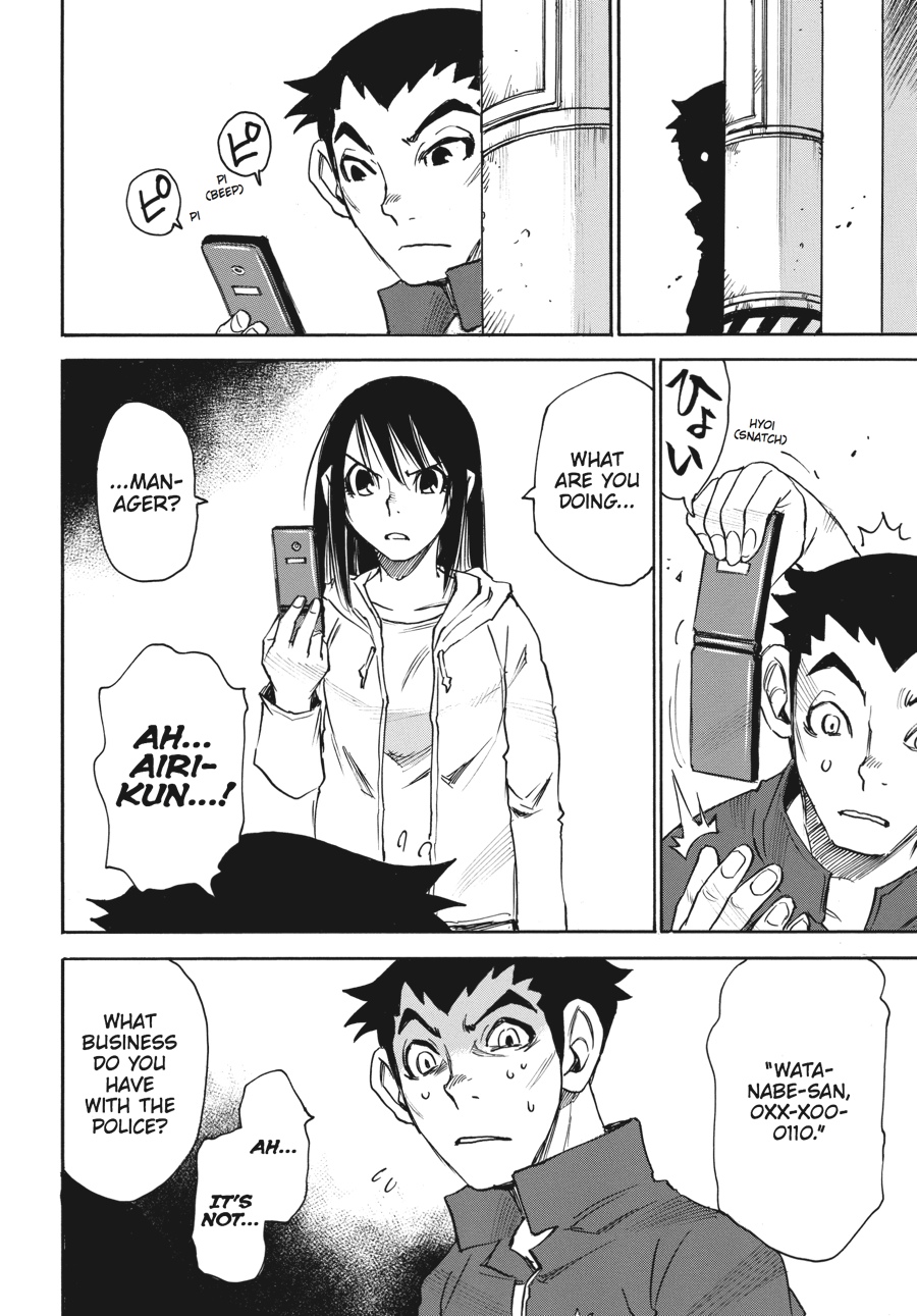 Read Erased Manga Online