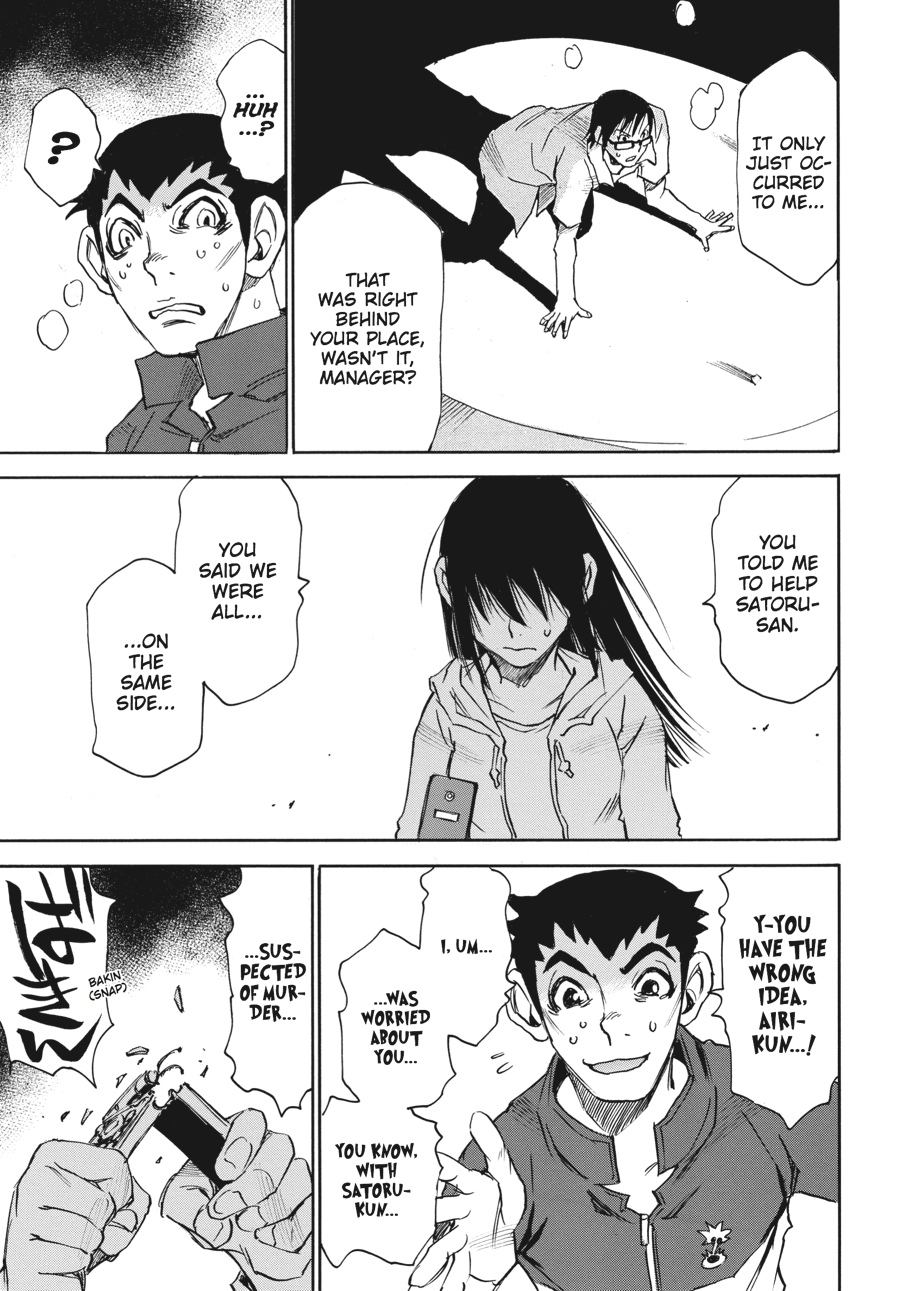 Read Erased Manga Online