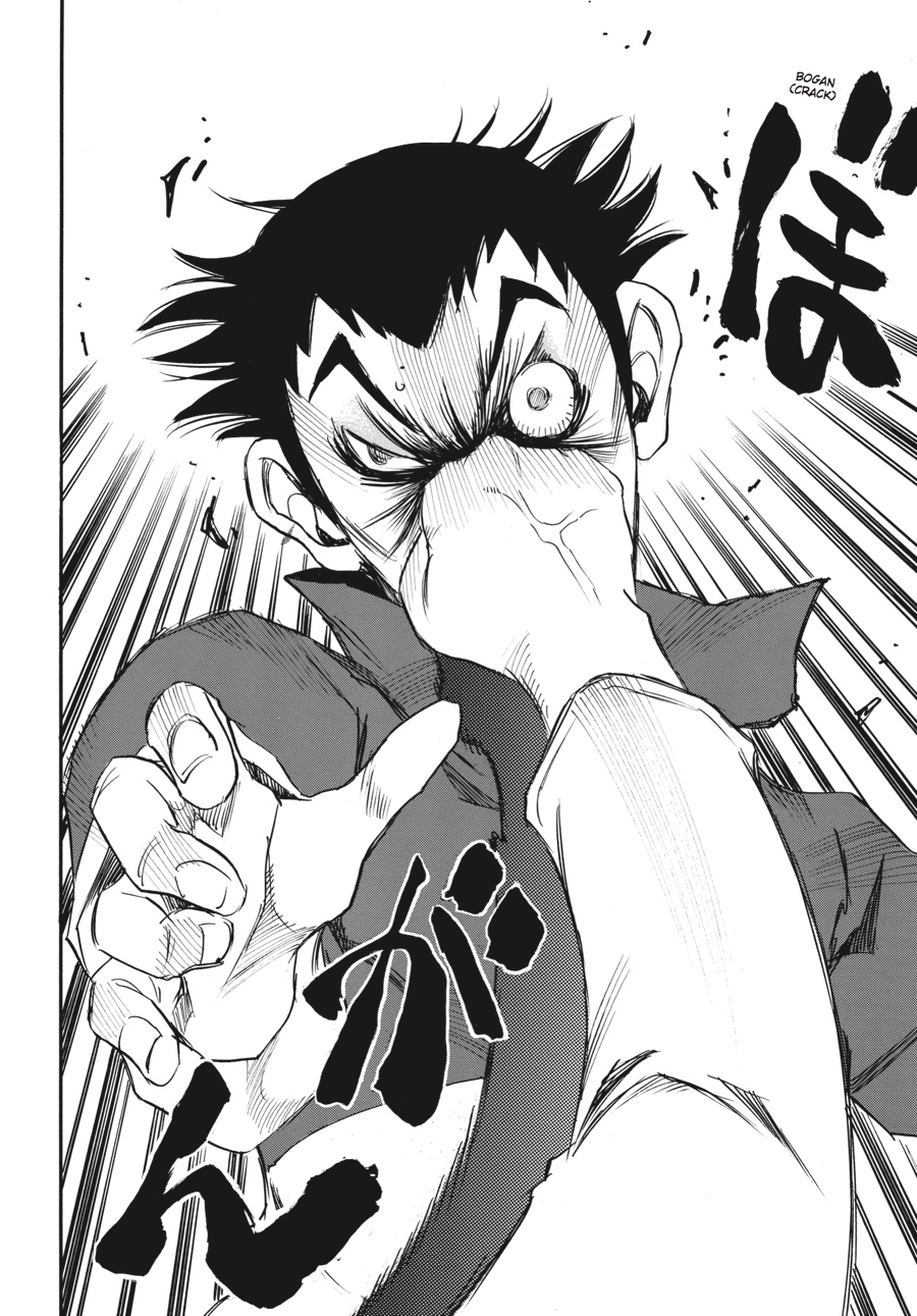 Read Erased Manga Online