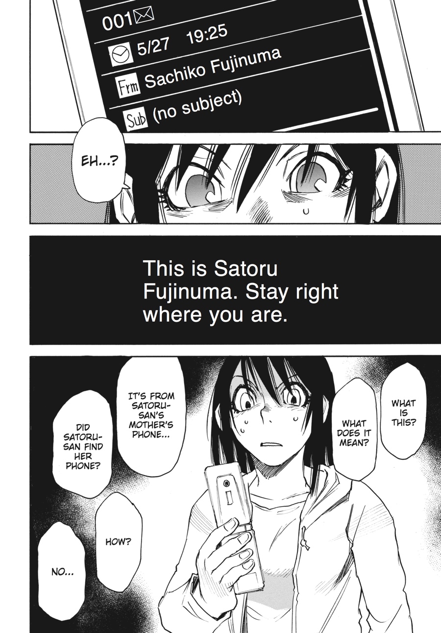 Read Erased Manga Online