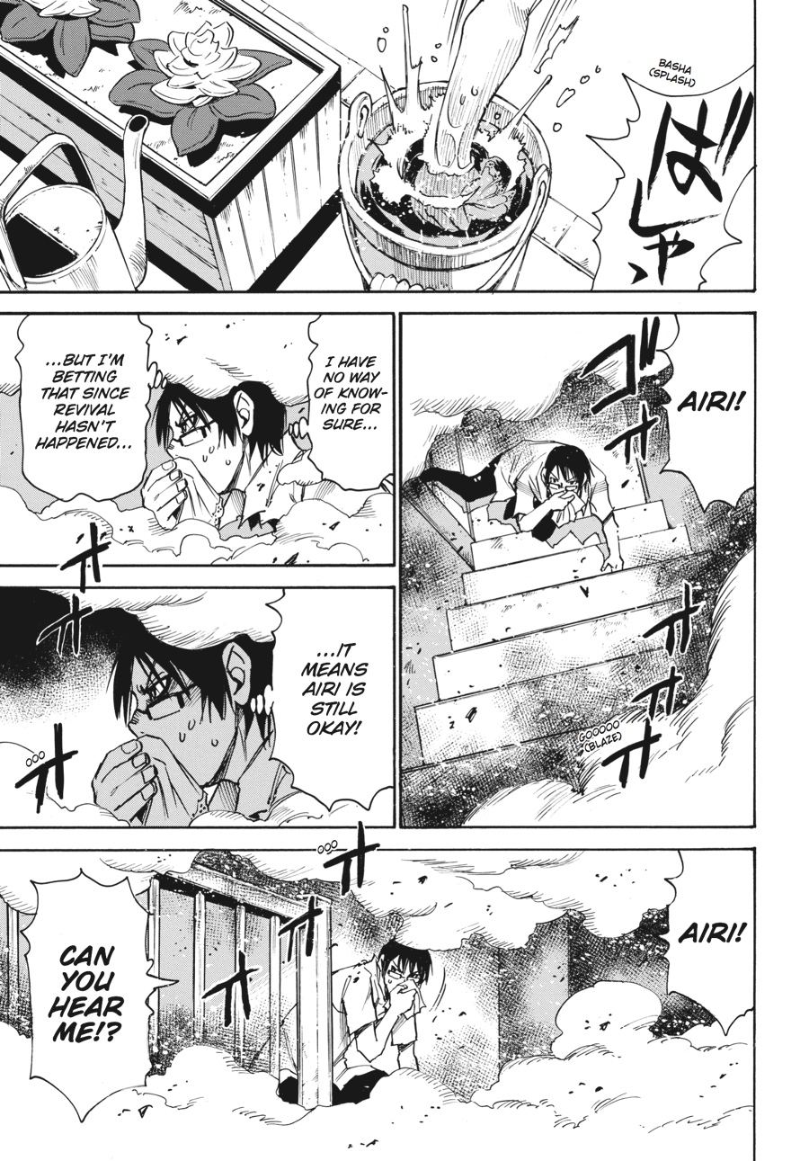 Read Erased Manga Online