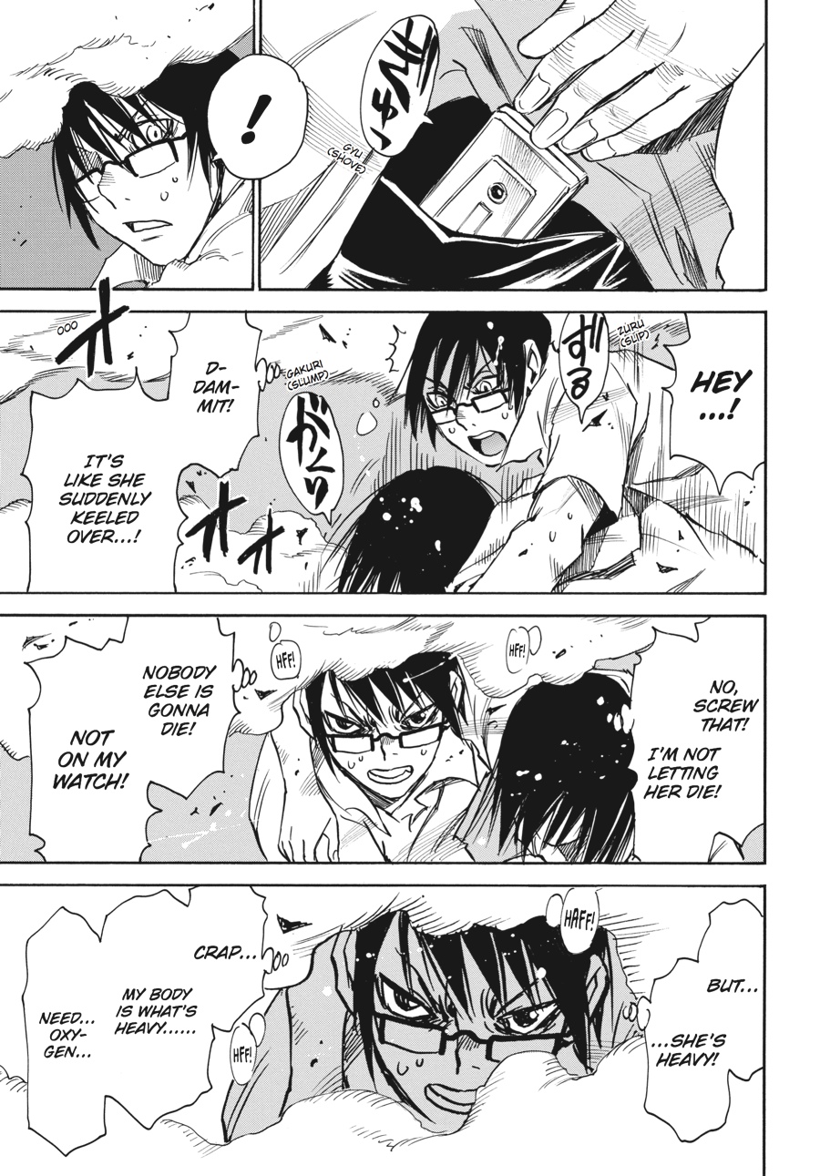 Read Erased Manga Online